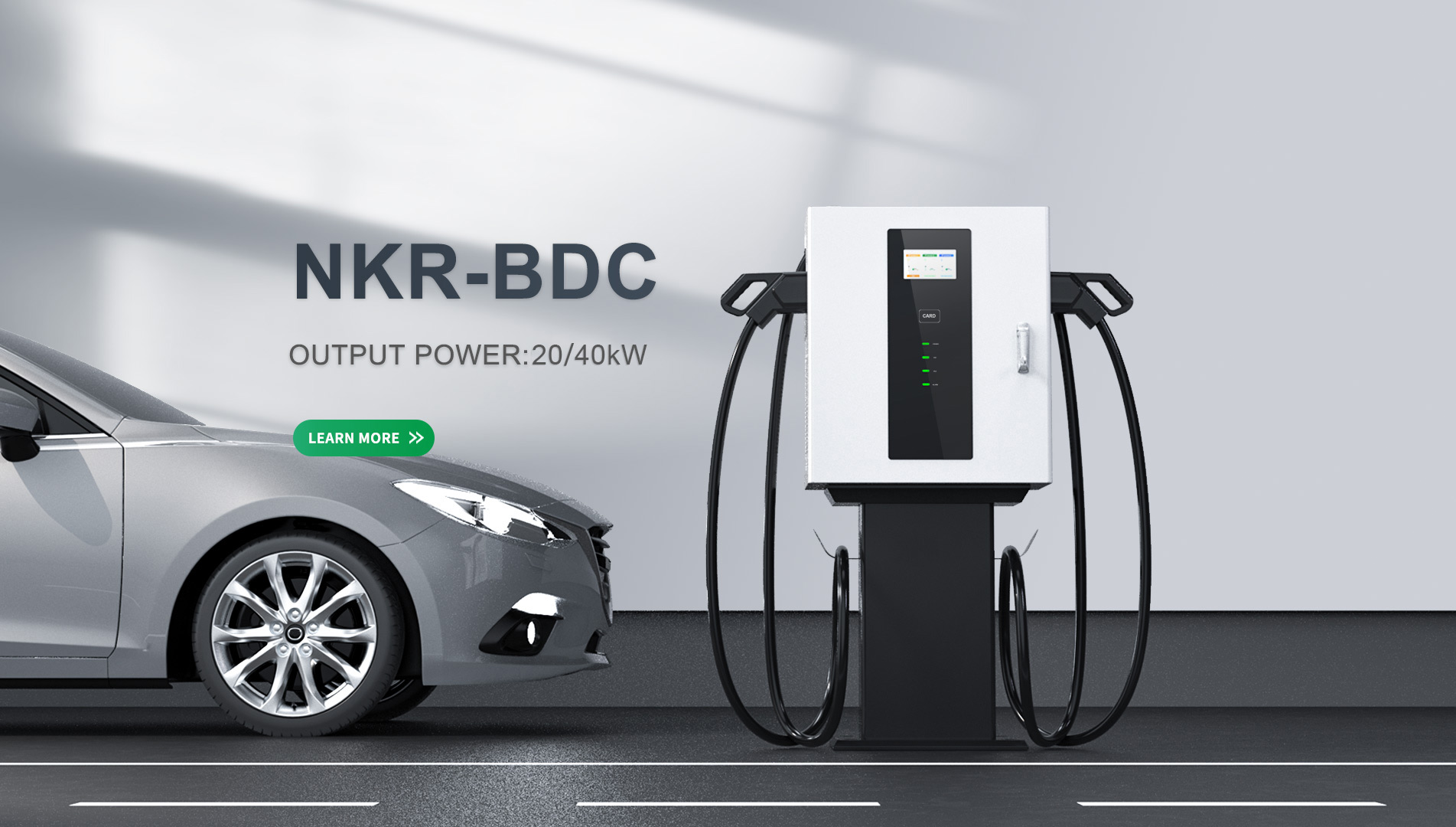 BDC